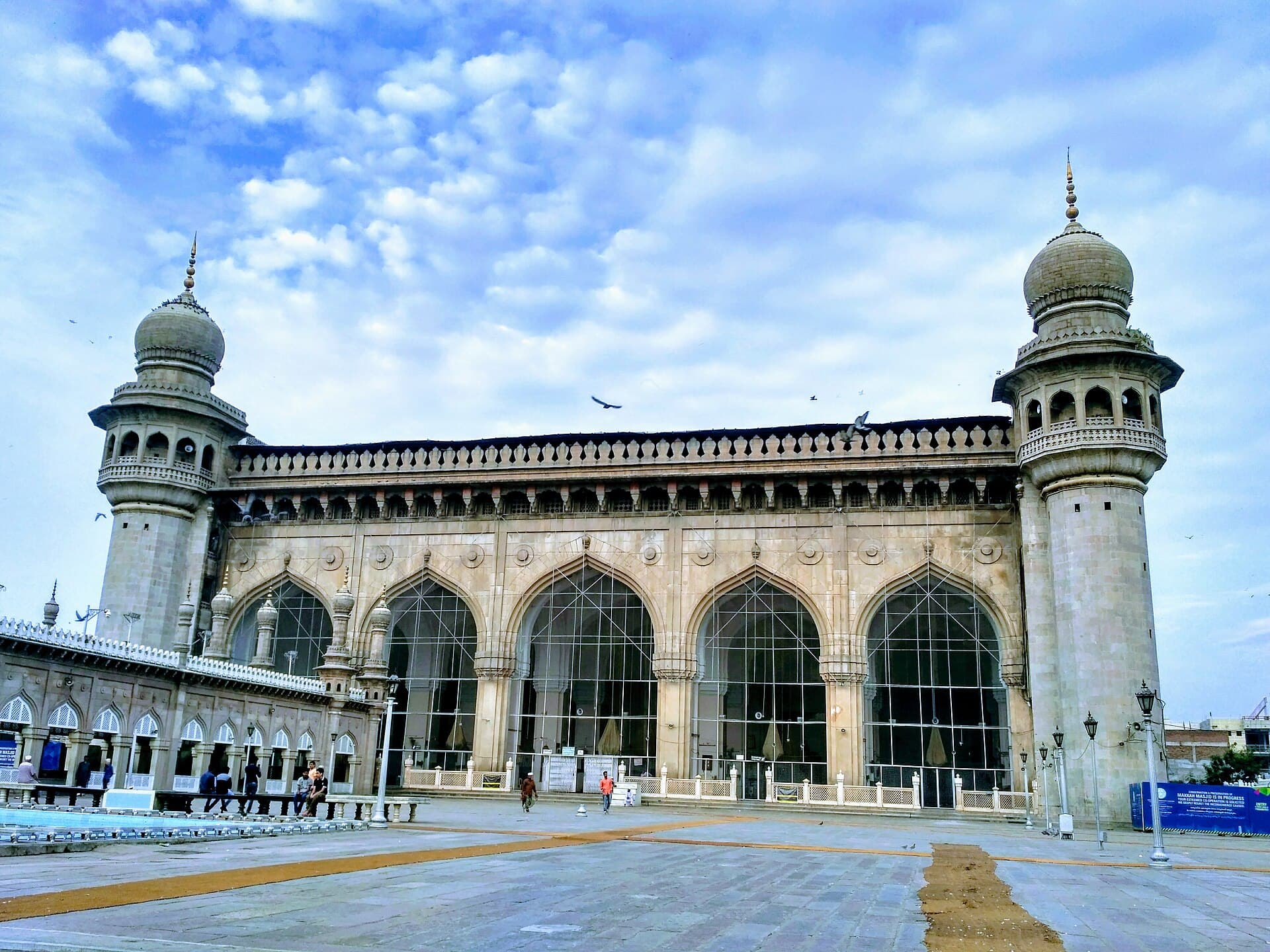 Mecca Masjid