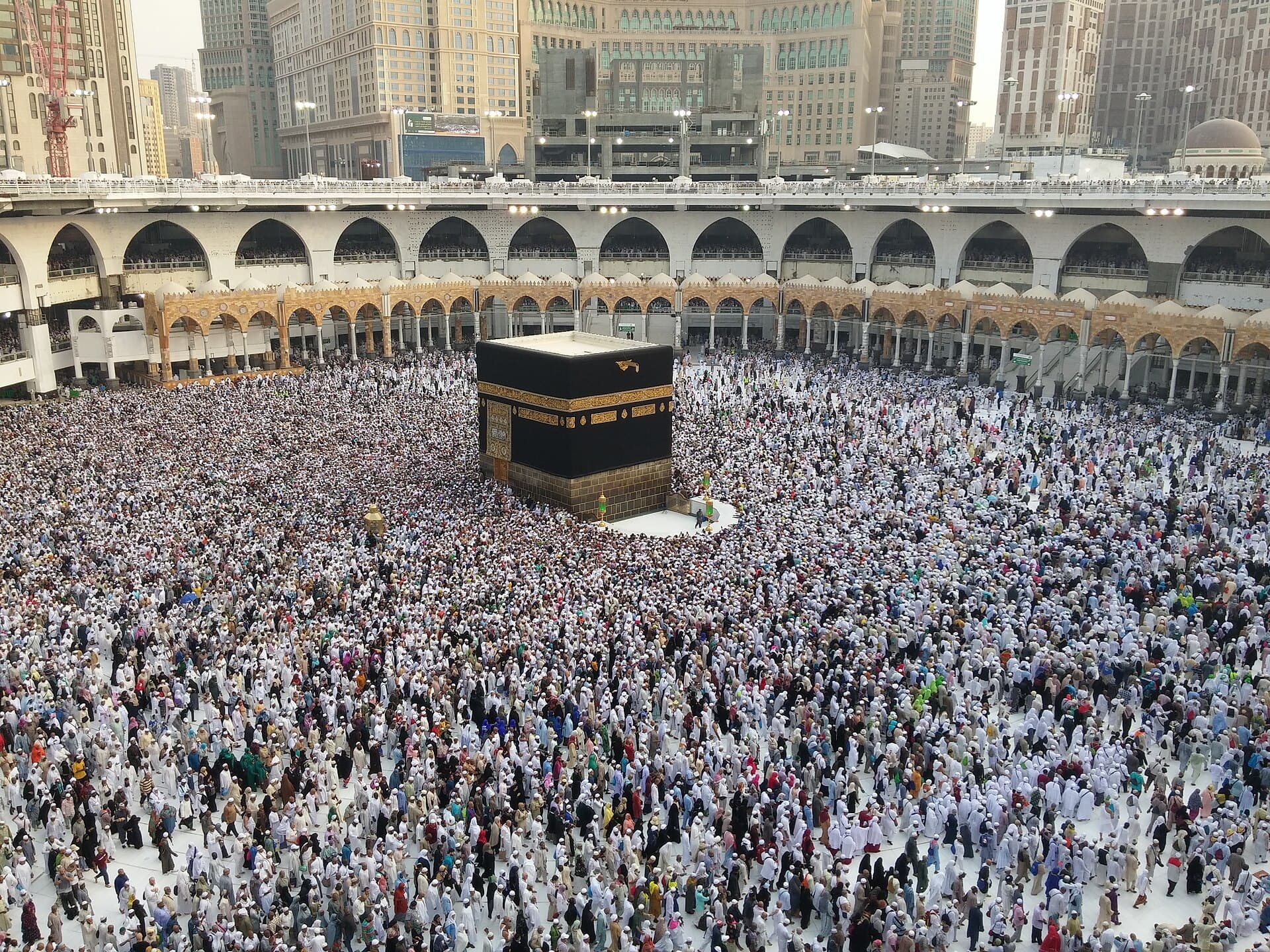مكة المكرمة