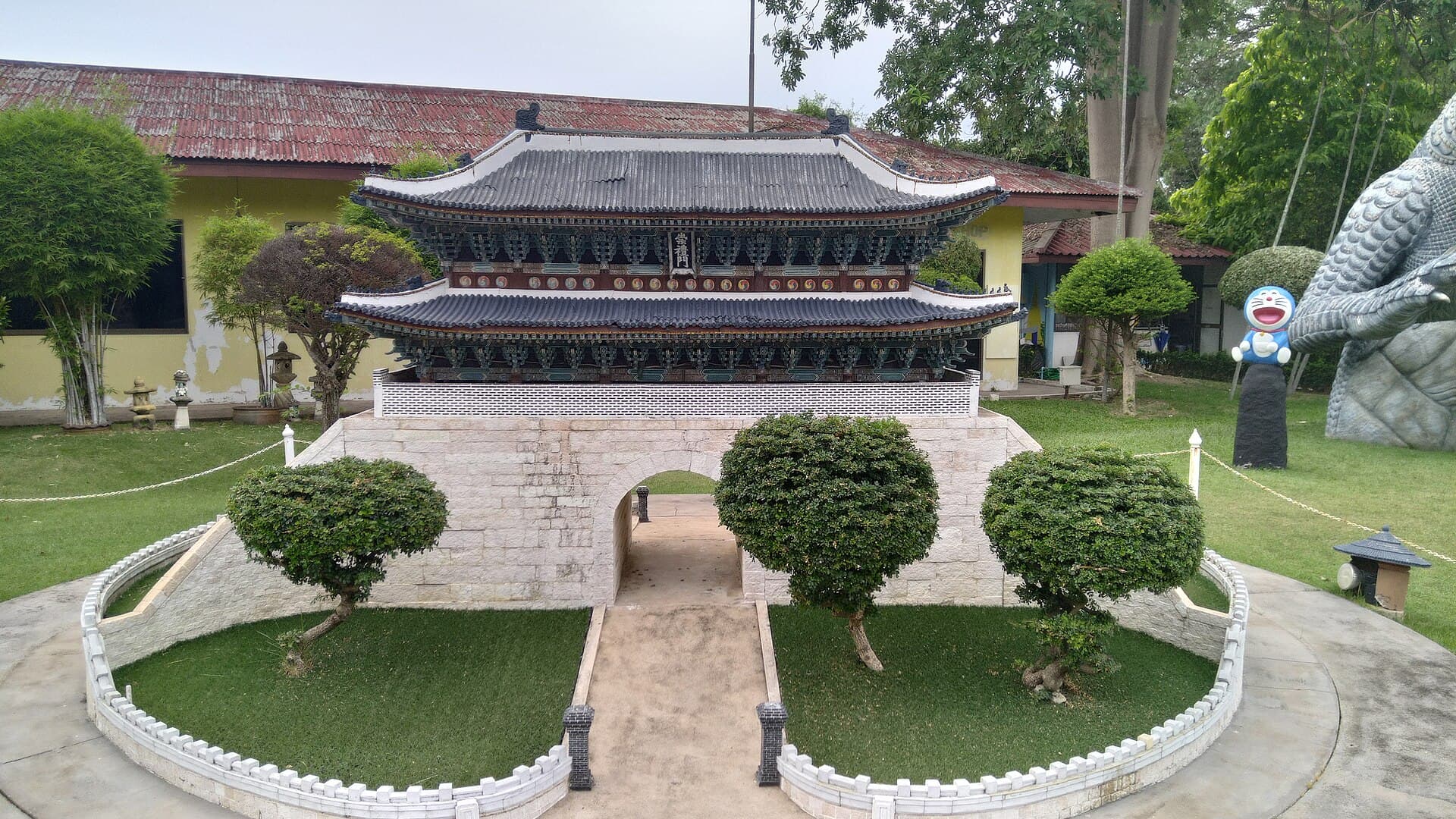 Mini Siam