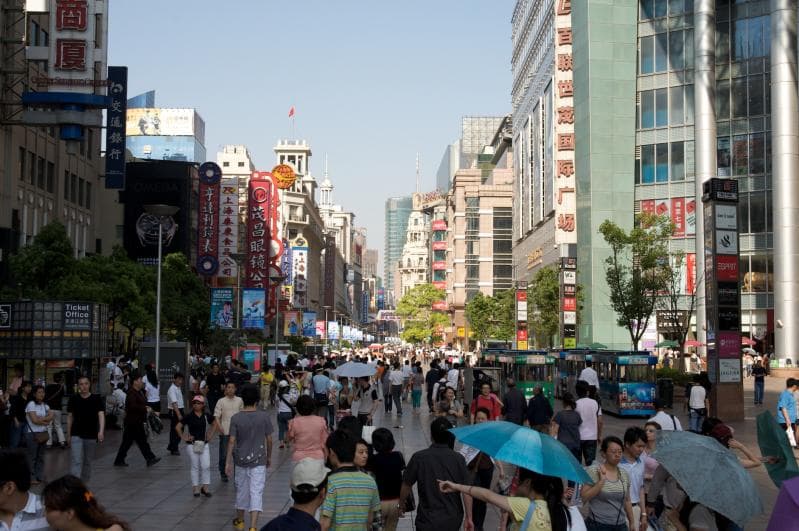 Nanjing Road