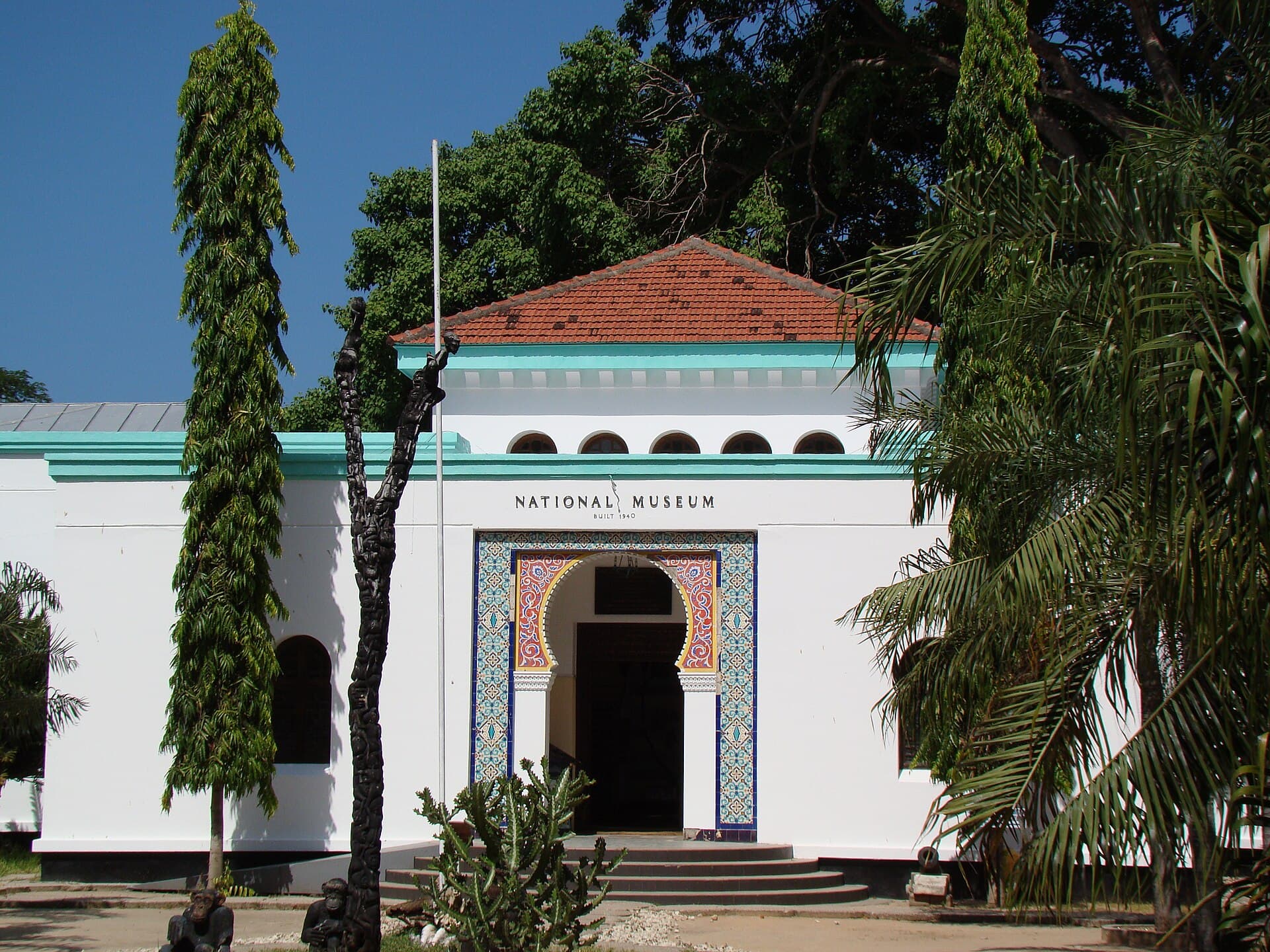 National Museum and House of Culture
