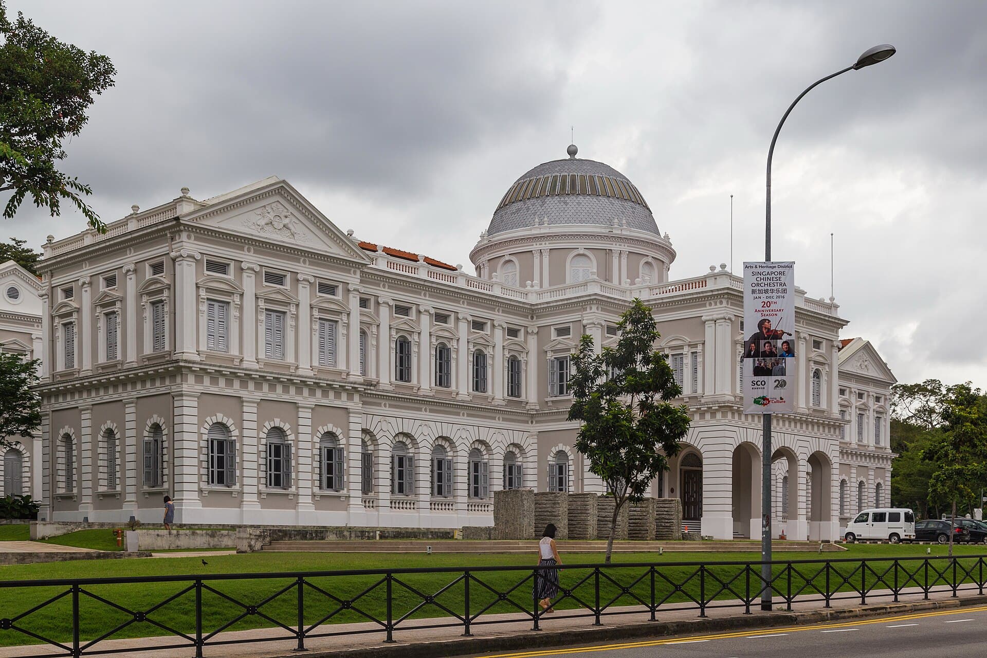 National Museum of Singapore