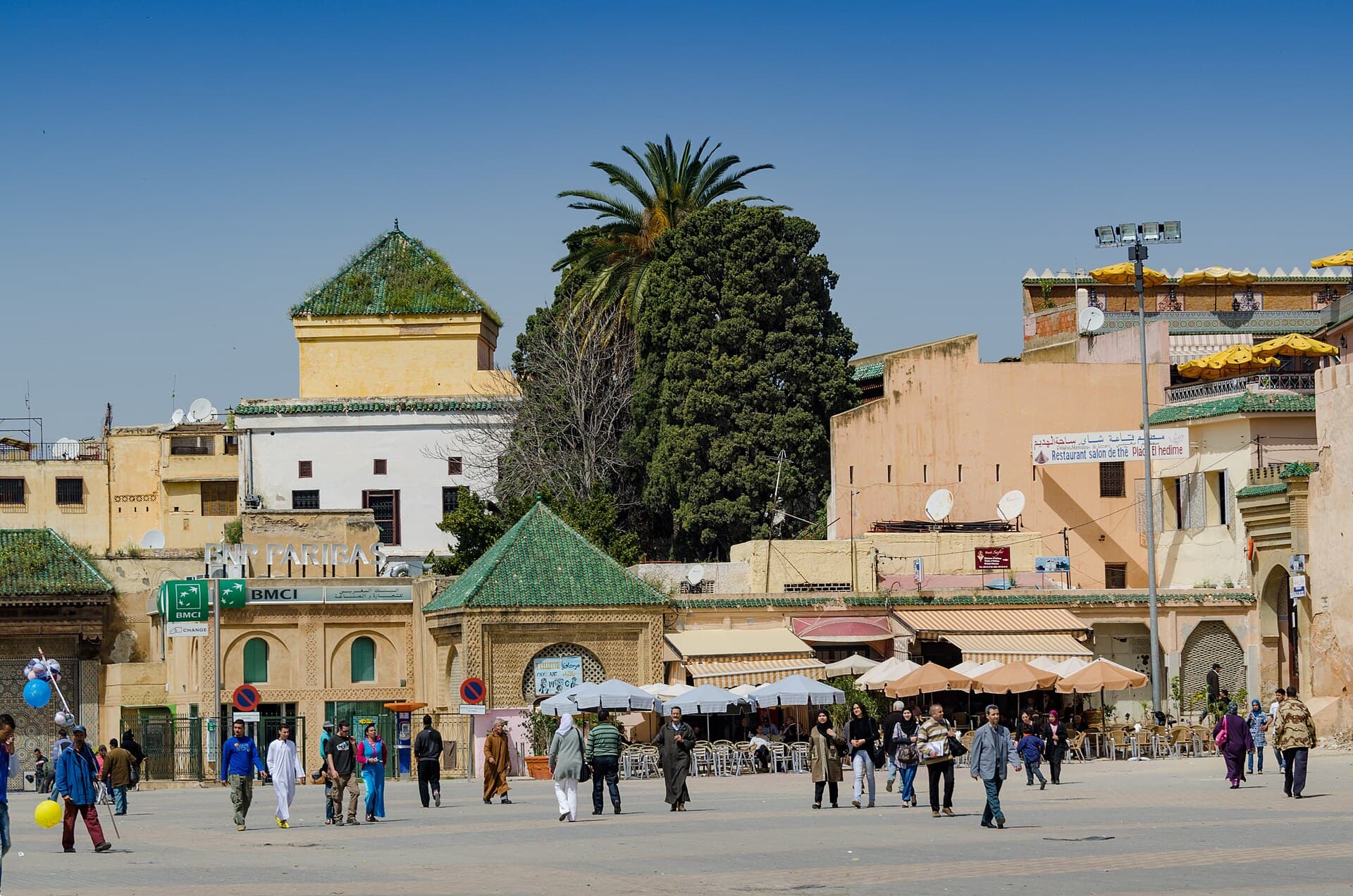 ساحة الهديم