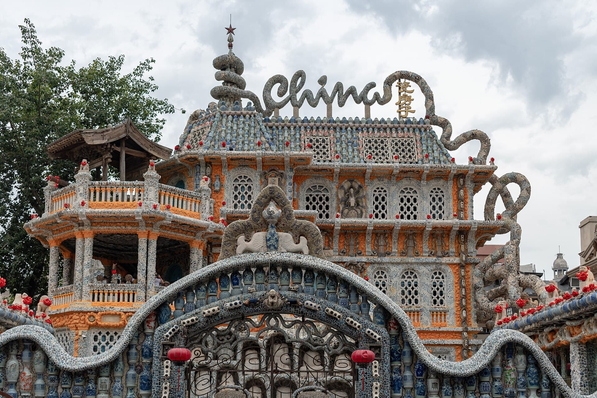 Porcelain House