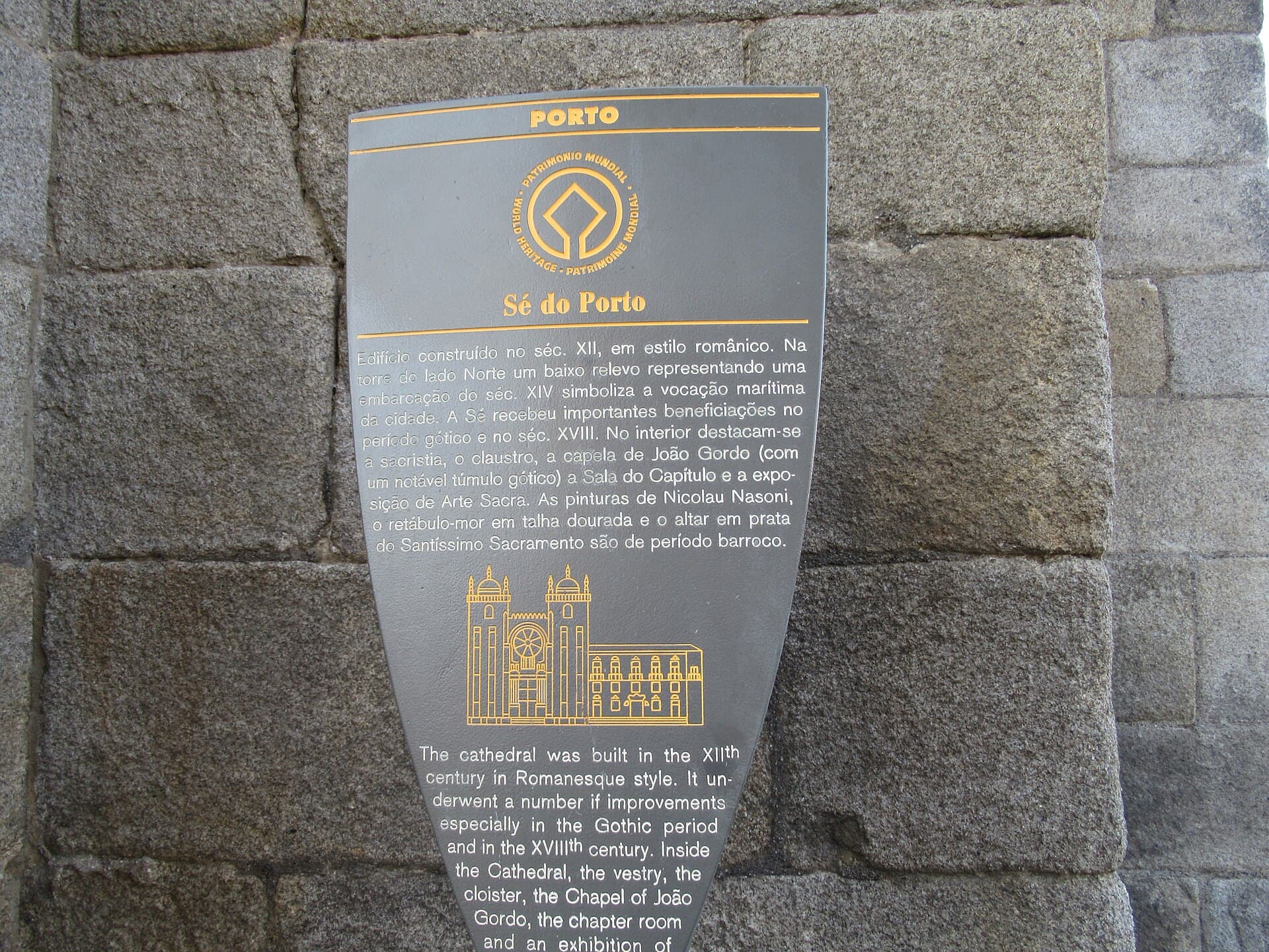 Porto Cathedral (the Sé)