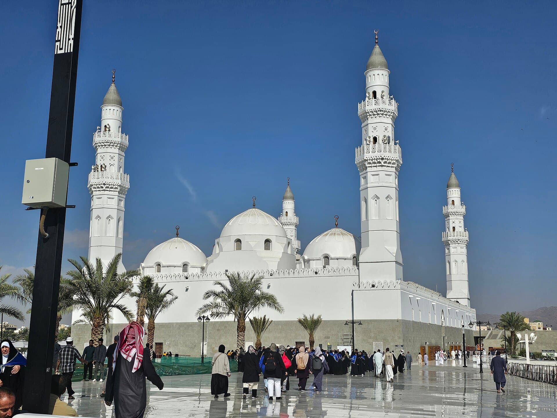 Quba Mosque