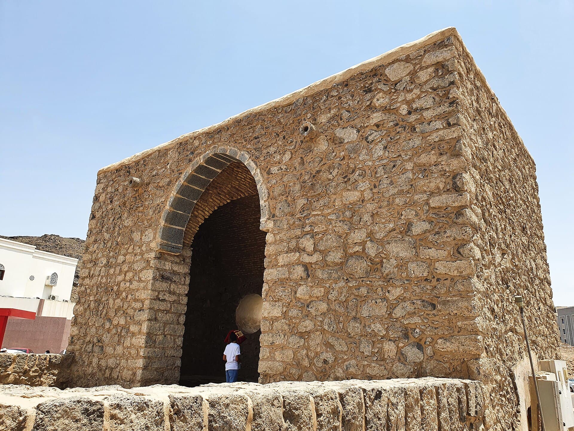 The Seven Mosques