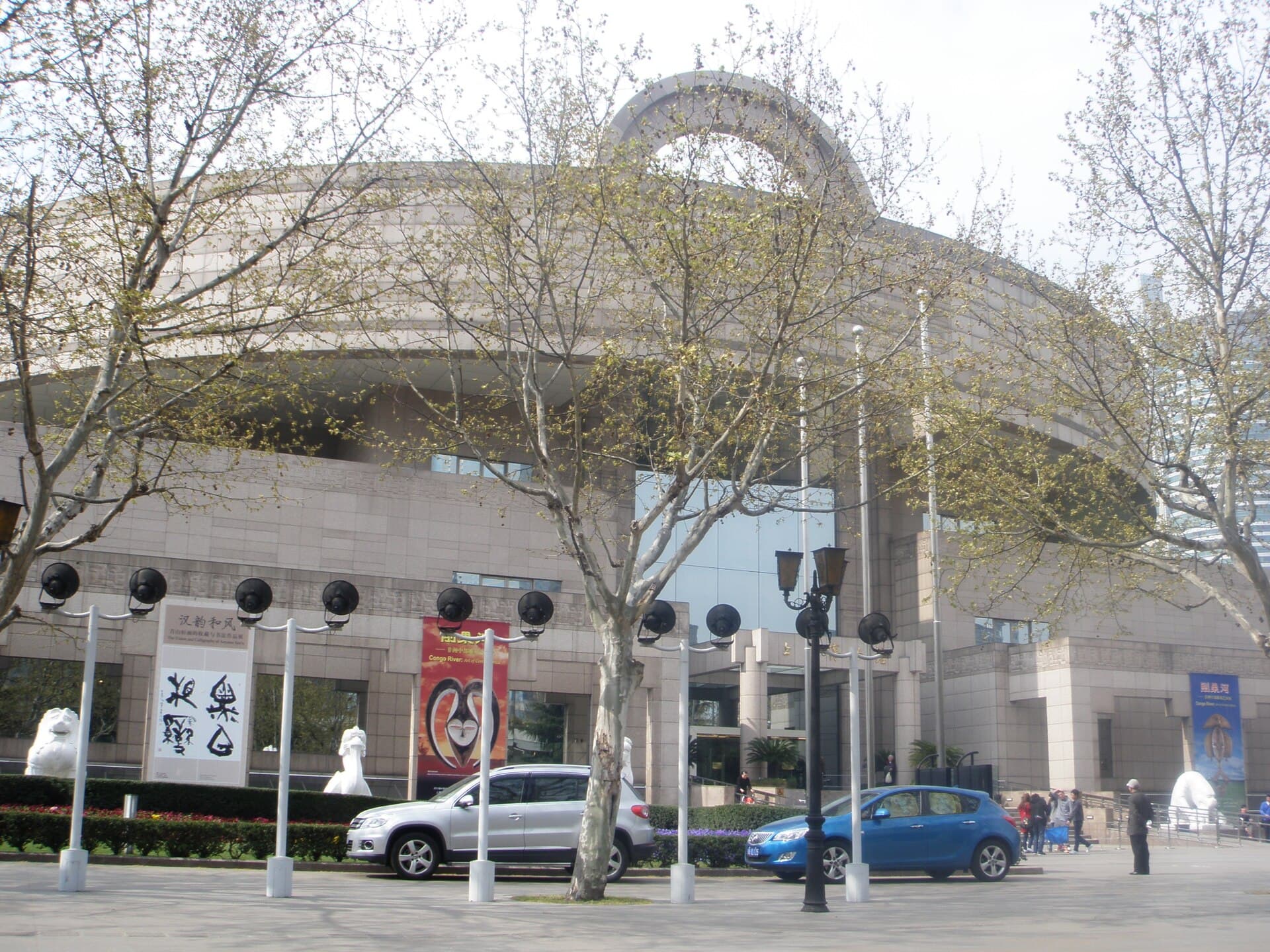 Shanghai Museum
