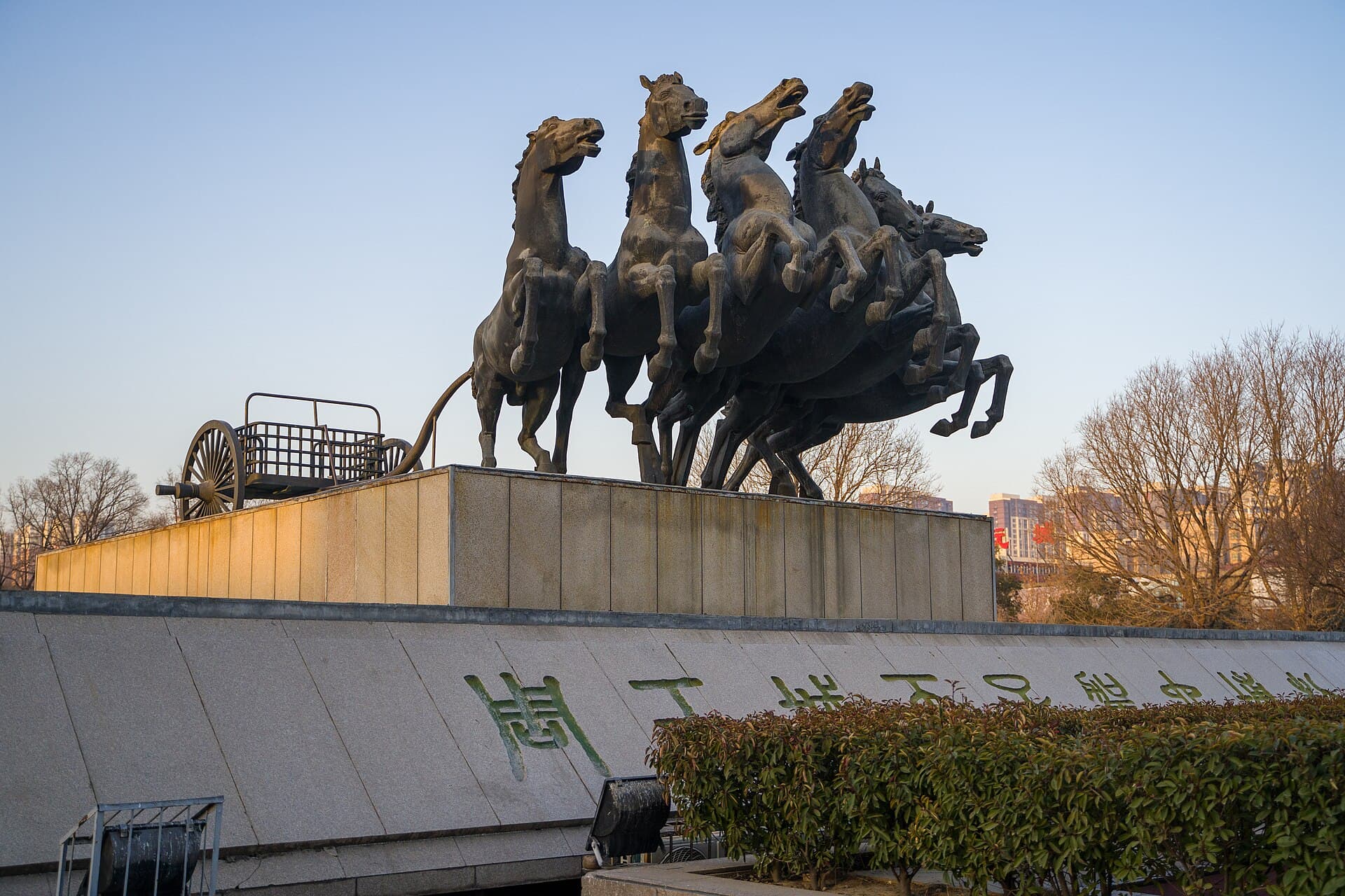 Tianzi Jialiu Museum (Six-Horse Chariot)