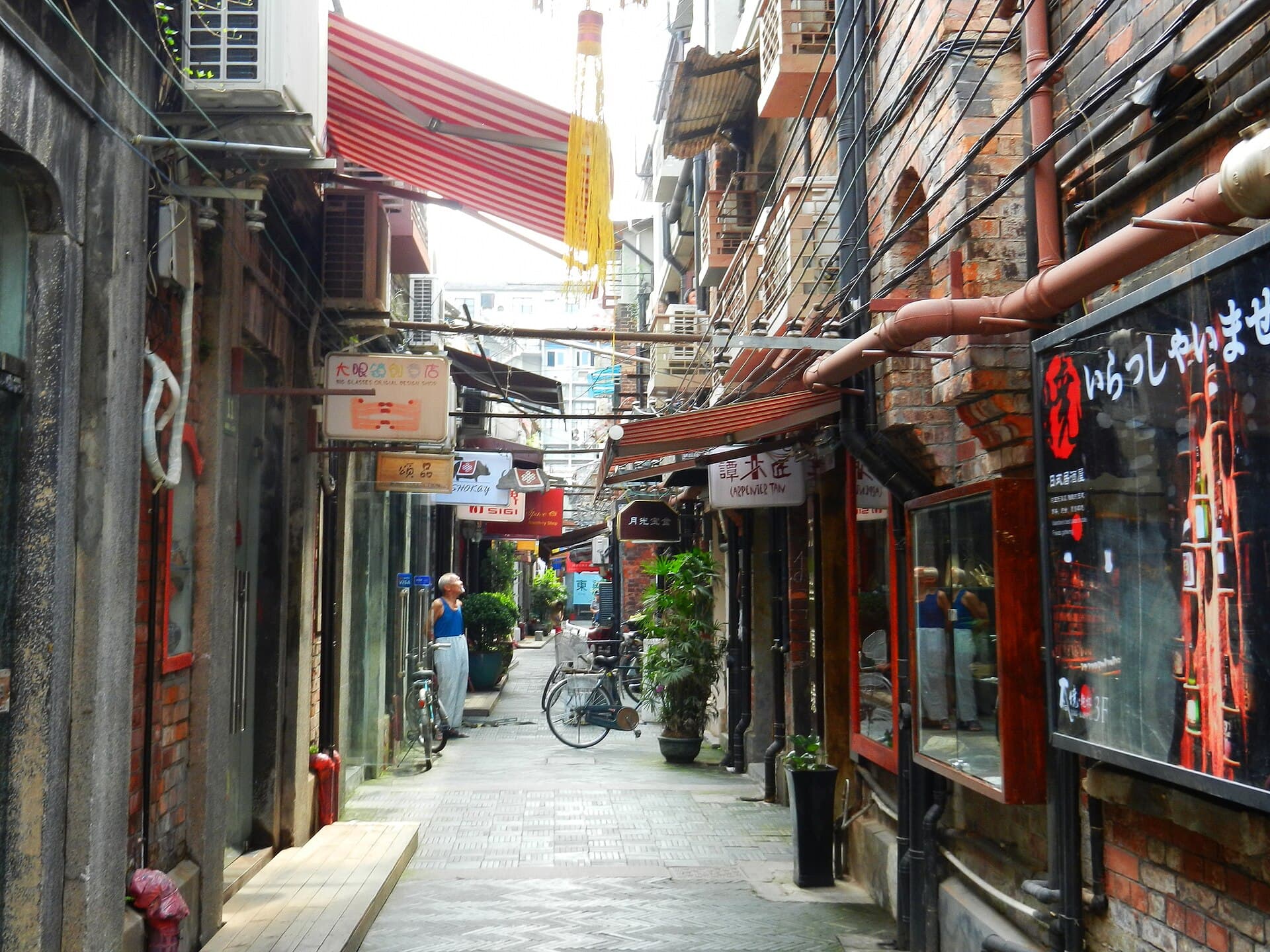 Tianzifang