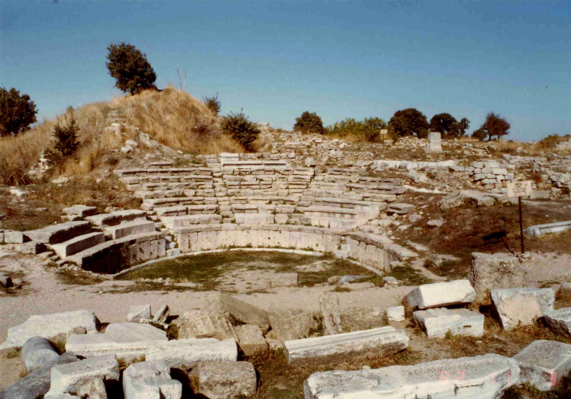 مدينة طروادة الأثرية