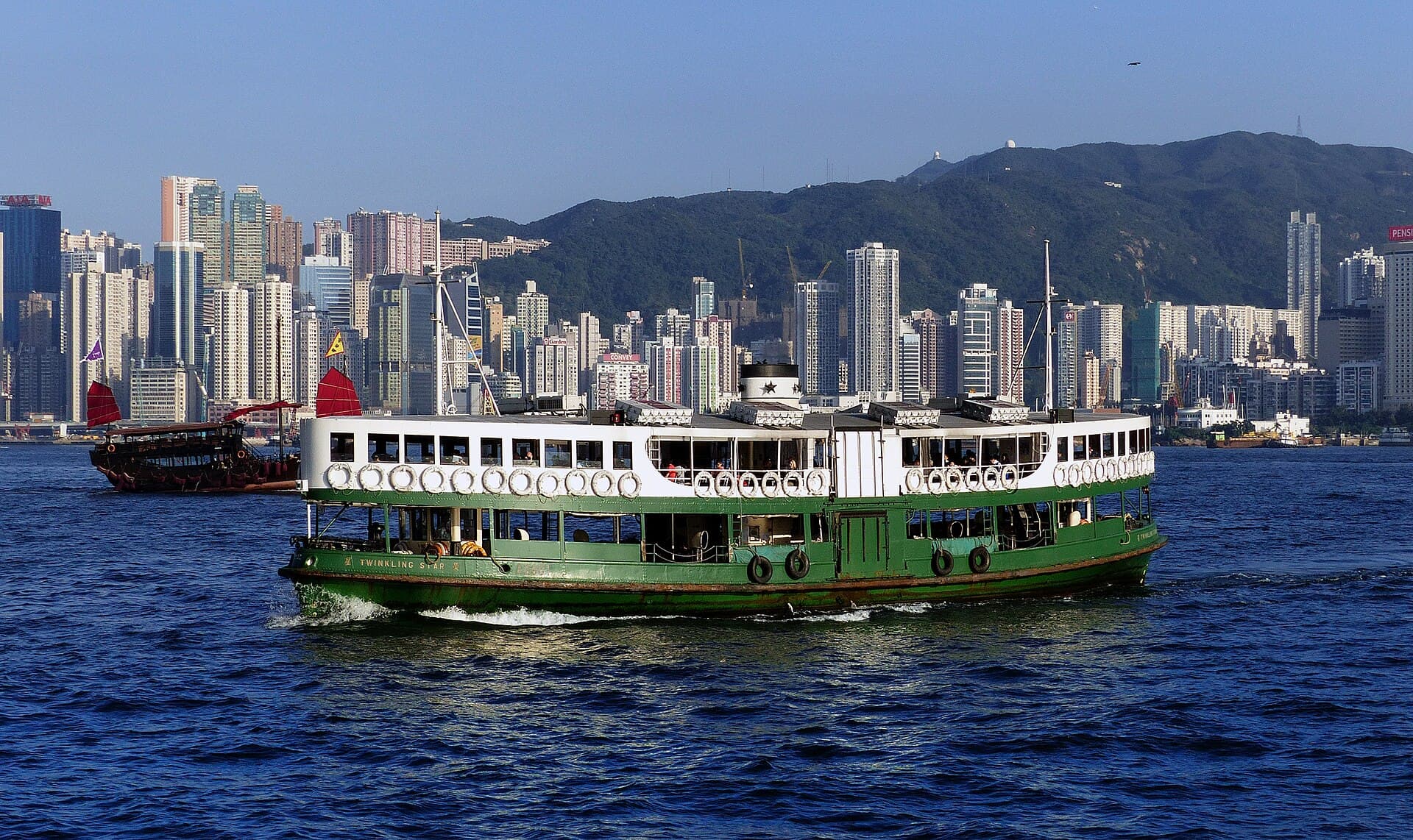 Victoria Harbour
