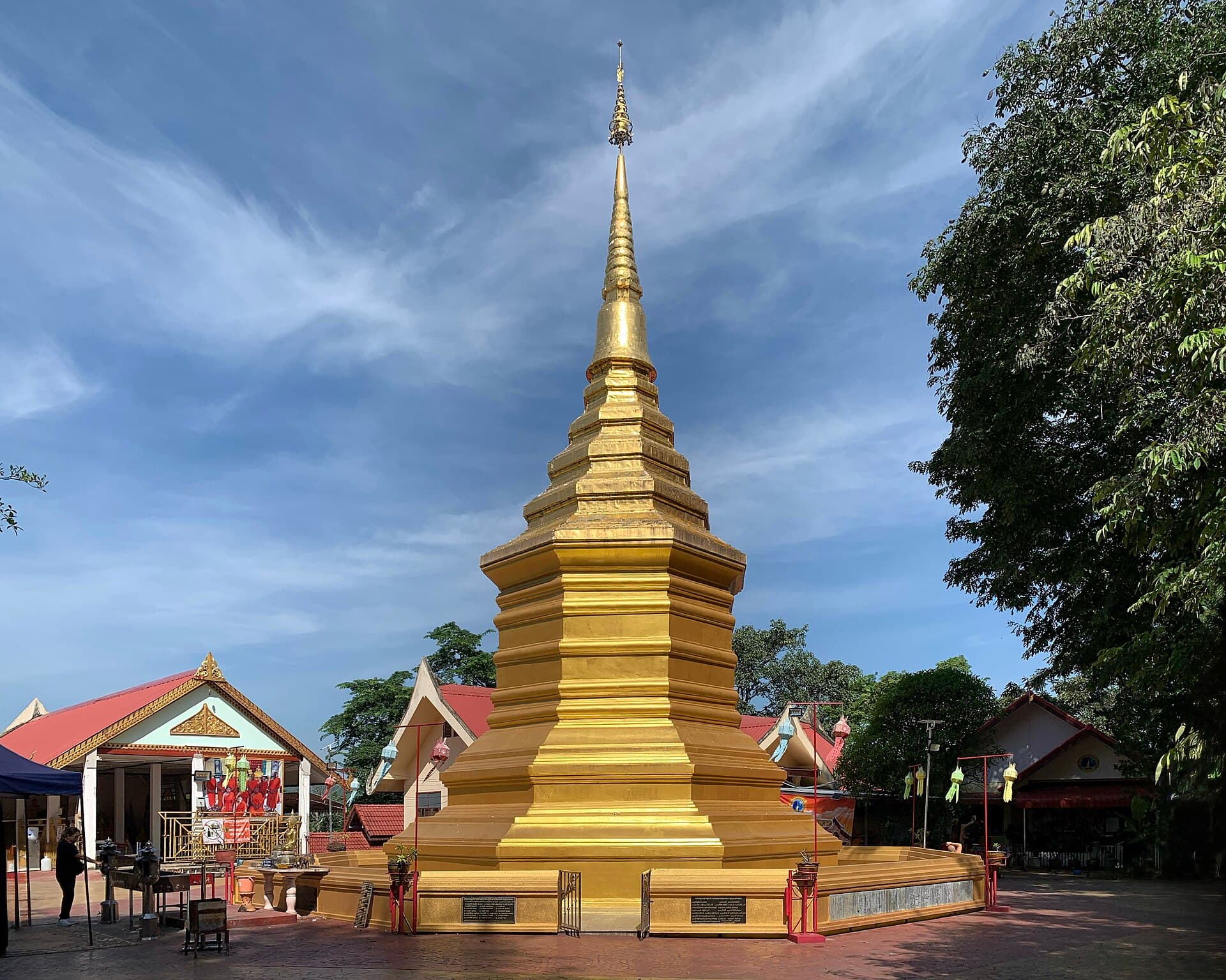 Wat Phra That Doi Chom Thong