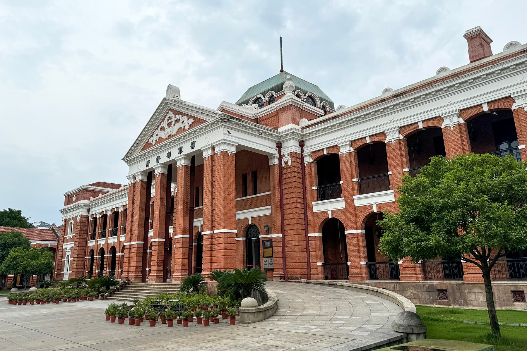 Red Building: Wuchang Uprising Memorial