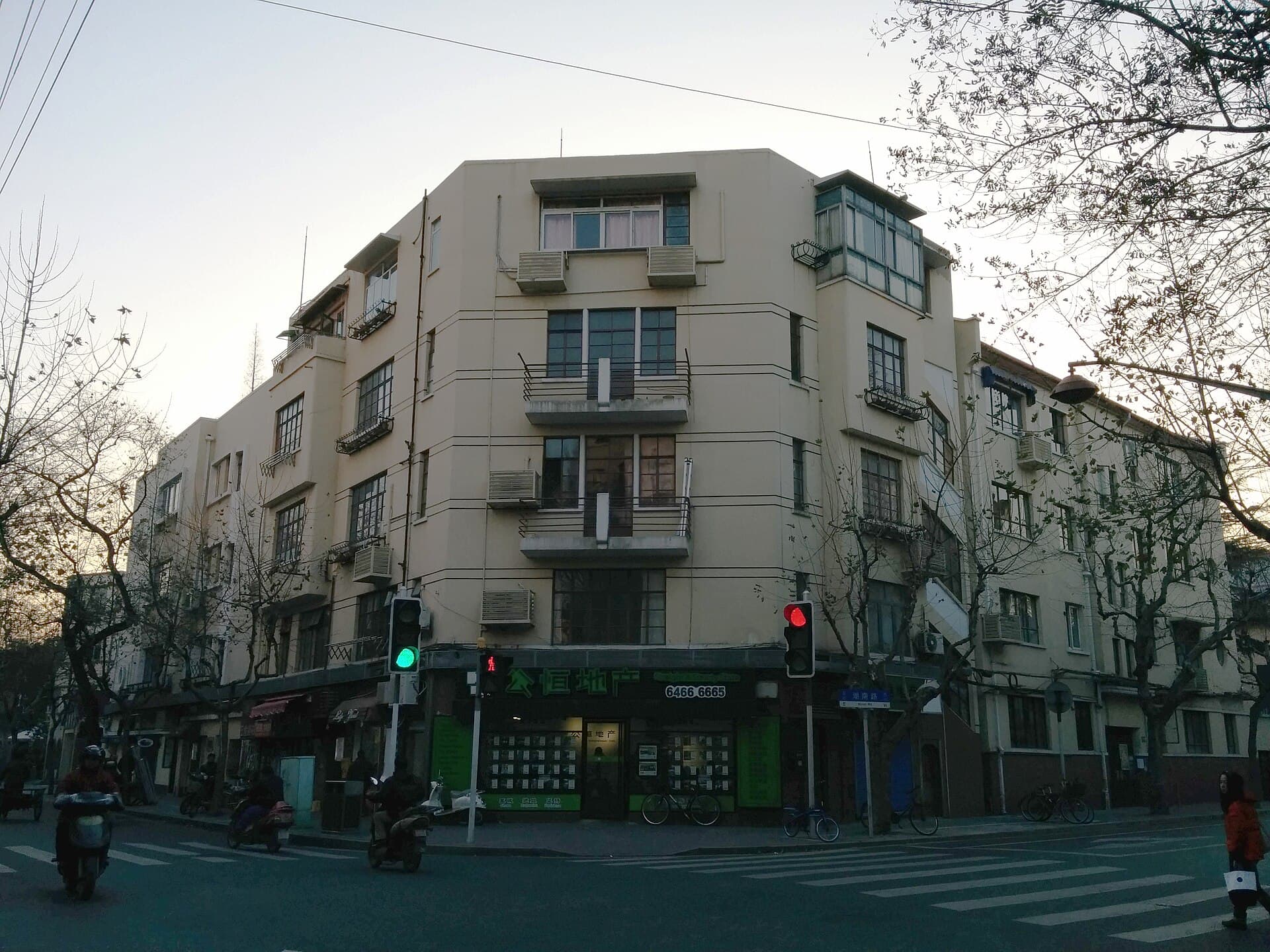 Wukang Road