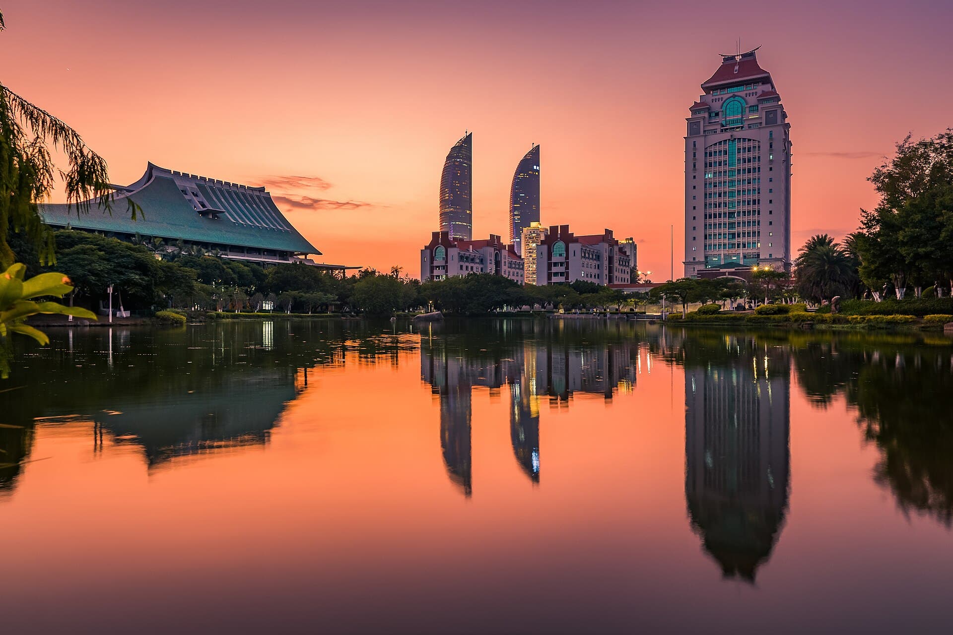 Xiamen University