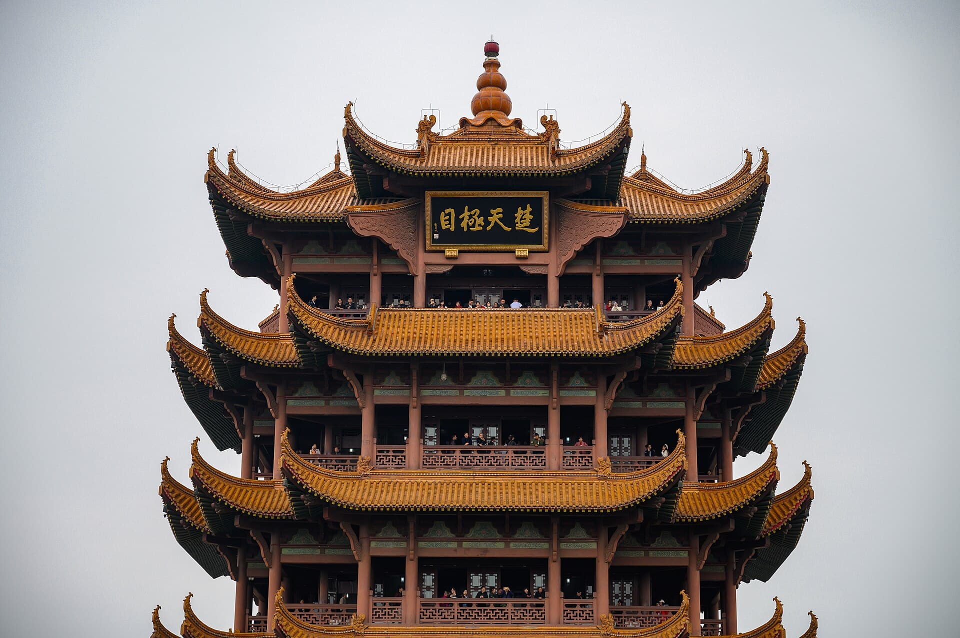 Wuhan