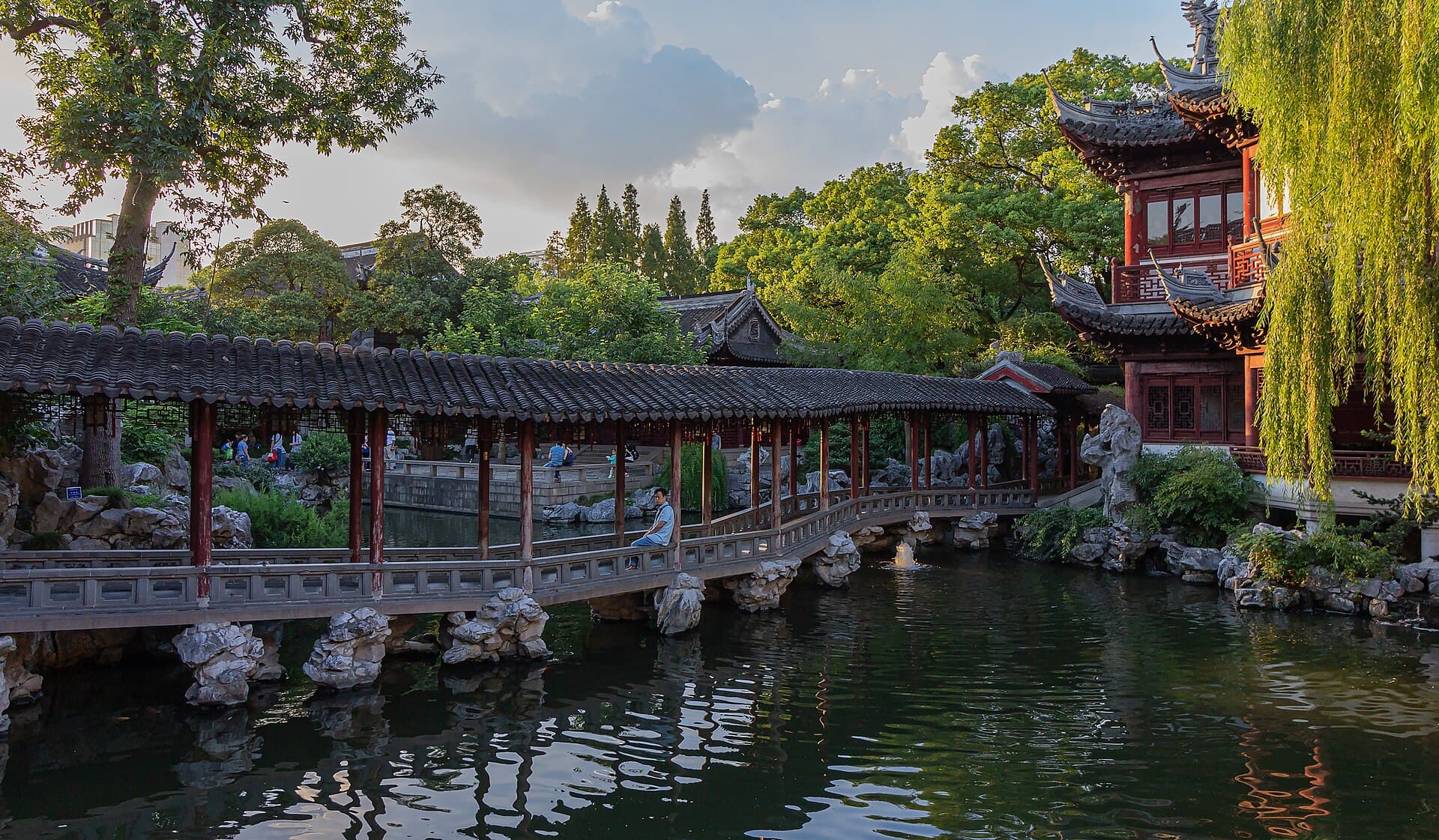Yu Garden
