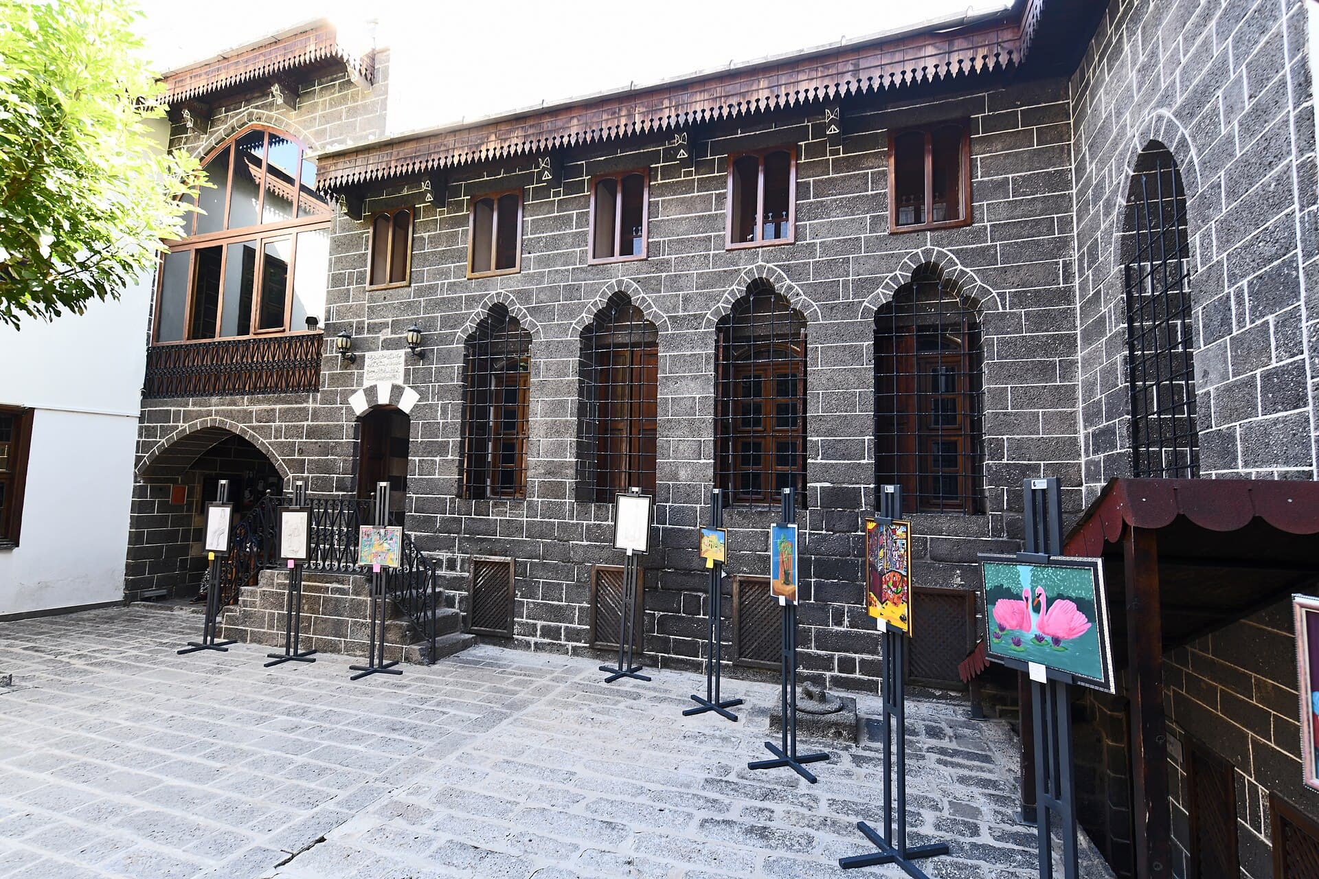 Ziya Gökalp Museum